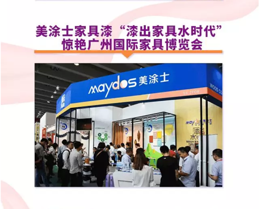 尊龙新版人生就是博!(中国)官方网站