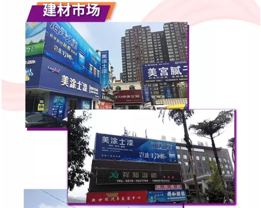 尊龙新版人生就是博!(中国)官方网站