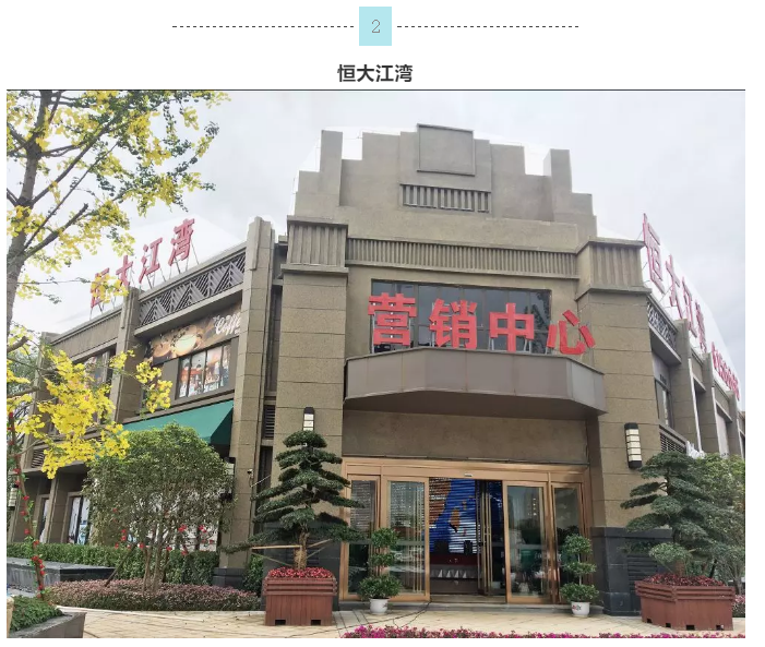 尊龙新版人生就是博!(中国)官方网站