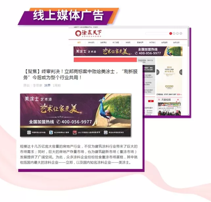 尊龙新版人生就是博!(中国)官方网站