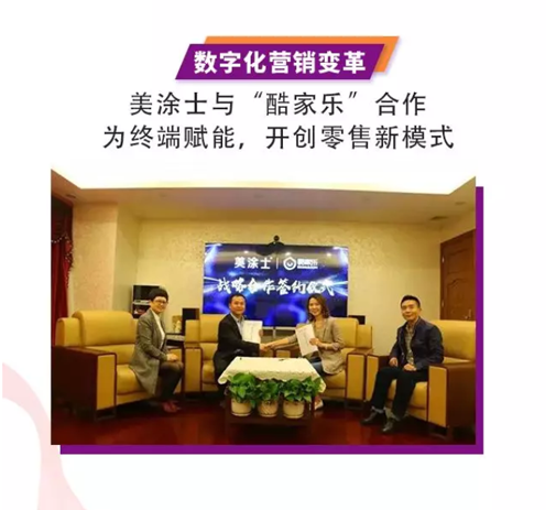 尊龙新版人生就是博!(中国)官方网站