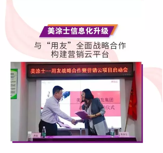 尊龙新版人生就是博!(中国)官方网站