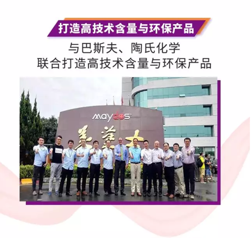 尊龙新版人生就是博!(中国)官方网站