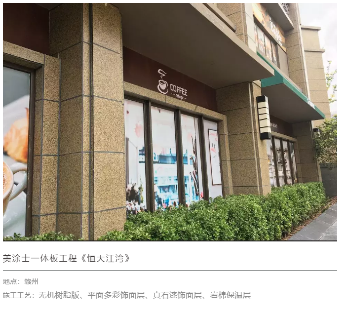 尊龙新版人生就是博!(中国)官方网站