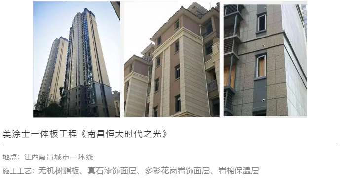 尊龙新版人生就是博!(中国)官方网站