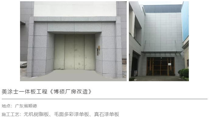 尊龙新版人生就是博!(中国)官方网站