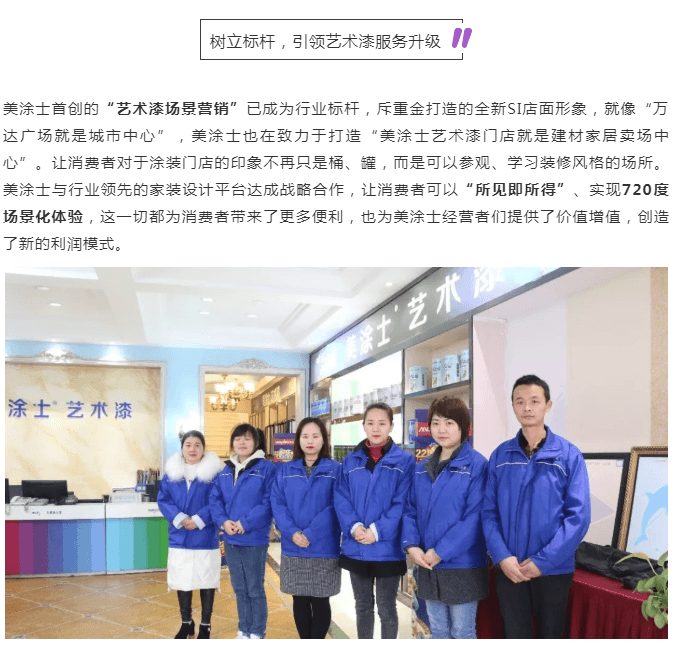 尊龙新版人生就是博!(中国)官方网站