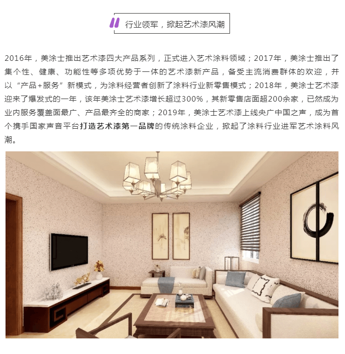 尊龙新版人生就是博!(中国)官方网站