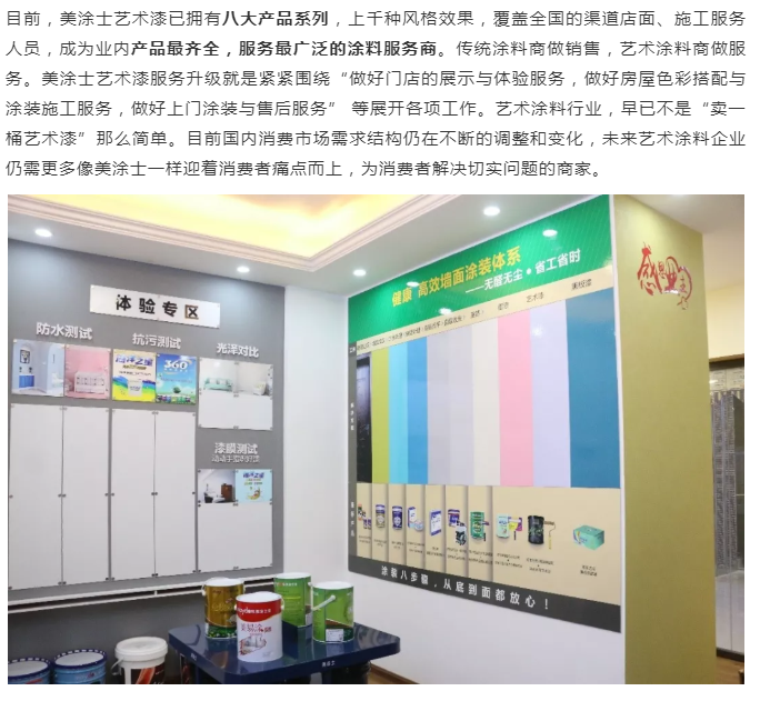 尊龙新版人生就是博!(中国)官方网站