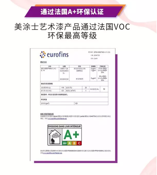 尊龙新版人生就是博!(中国)官方网站