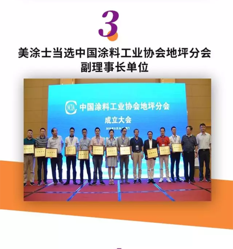 尊龙新版人生就是博!(中国)官方网站