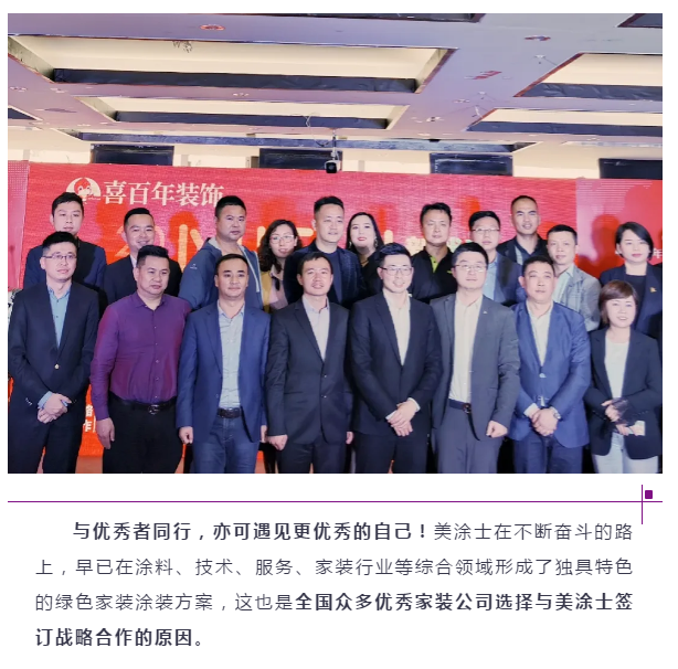 尊龙新版人生就是博!(中国)官方网站