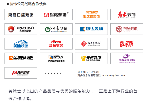 尊龙新版人生就是博!(中国)官方网站