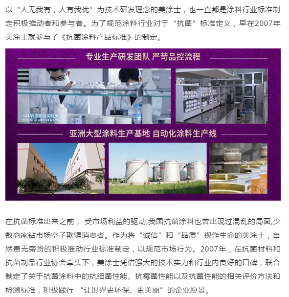 尊龙新版人生就是博!(中国)官方网站