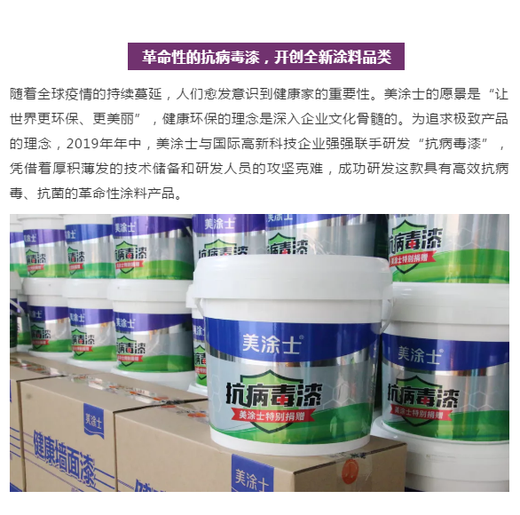 尊龙新版人生就是博!(中国)官方网站