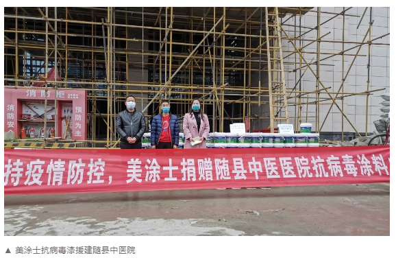 尊龙新版人生就是博!(中国)官方网站