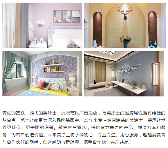 尊龙新版人生就是博!(中国)官方网站