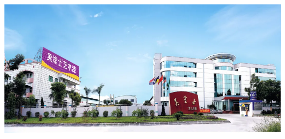 尊龙新版人生就是博!(中国)官方网站