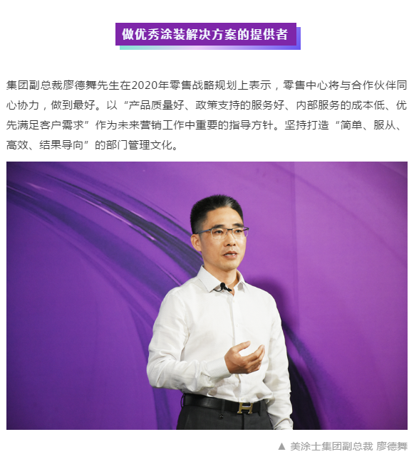 尊龙新版人生就是博!(中国)官方网站