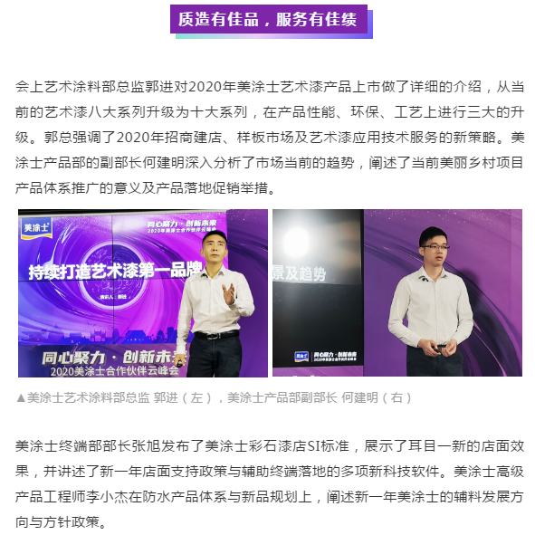 尊龙新版人生就是博!(中国)官方网站