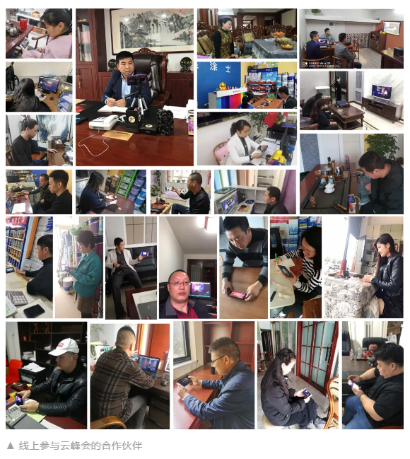 尊龙新版人生就是博!(中国)官方网站