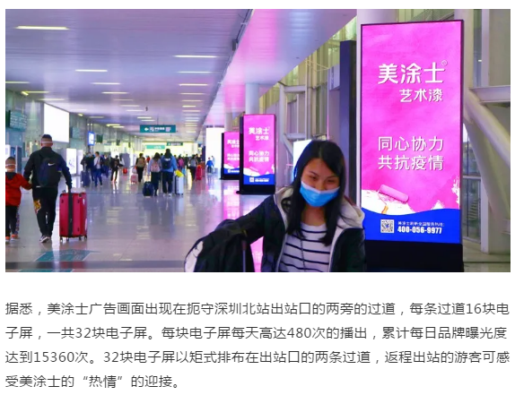 尊龙新版人生就是博!(中国)官方网站