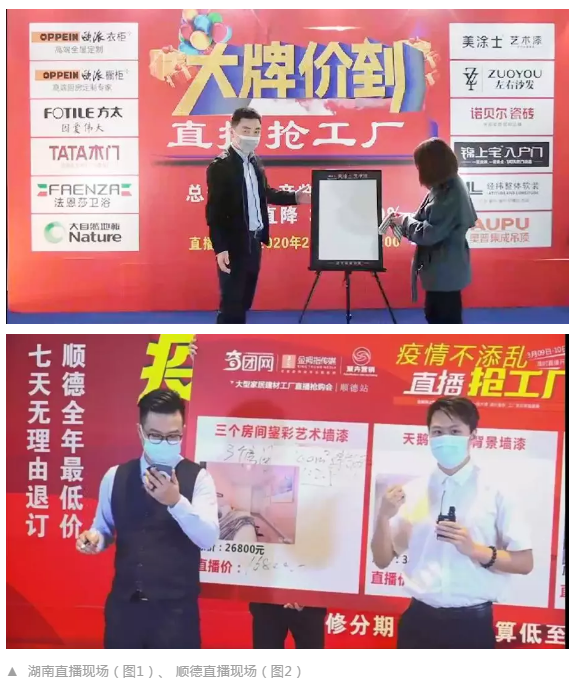 尊龙新版人生就是博!(中国)官方网站