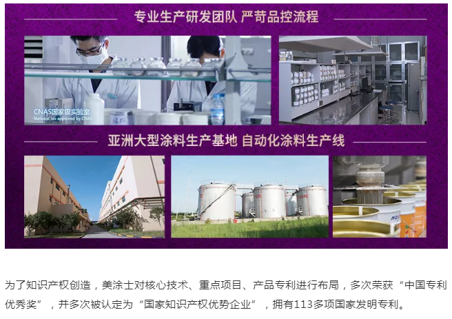 尊龙新版人生就是博!(中国)官方网站