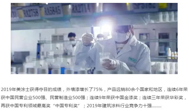 尊龙新版人生就是博!(中国)官方网站