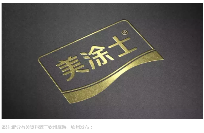 尊龙新版人生就是博!(中国)官方网站