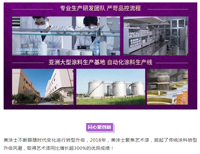 尊龙新版人生就是博!(中国)官方网站