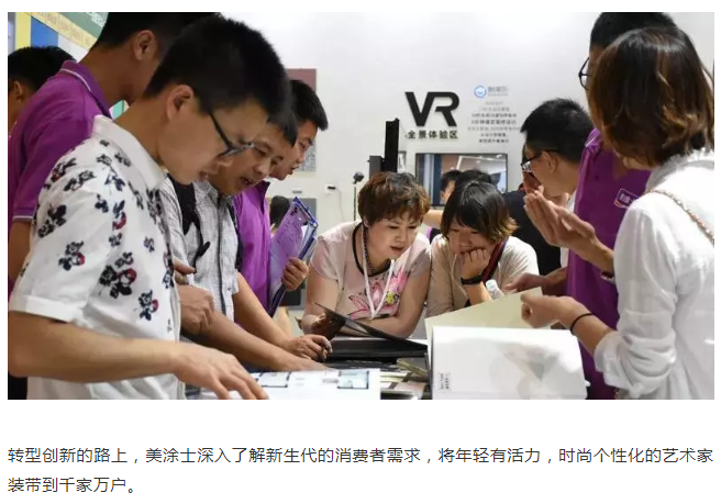 尊龙新版人生就是博!(中国)官方网站