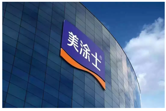 尊龙新版人生就是博!(中国)官方网站