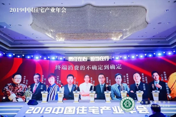 尊龙新版人生就是博!(中国)官方网站