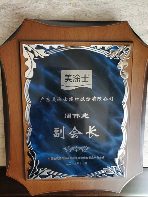 尊龙新版人生就是博!(中国)官方网站