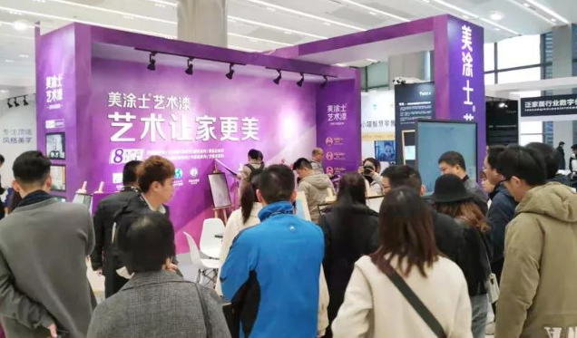 尊龙新版人生就是博!(中国)官方网站