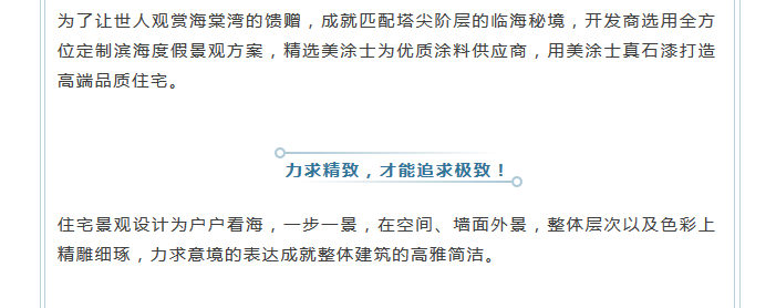 尊龙新版人生就是博!(中国)官方网站