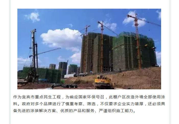 尊龙新版人生就是博!(中国)官方网站