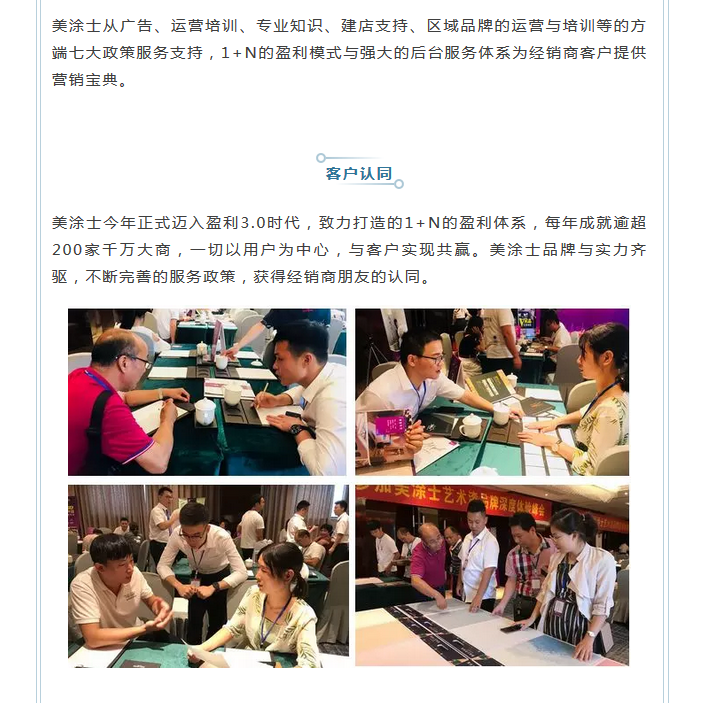 尊龙新版人生就是博!(中国)官方网站