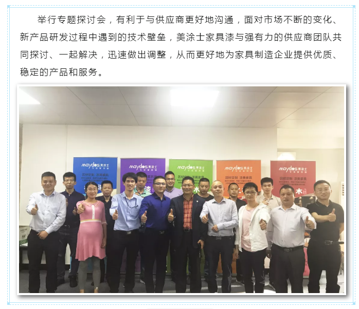 尊龙新版人生就是博!(中国)官方网站