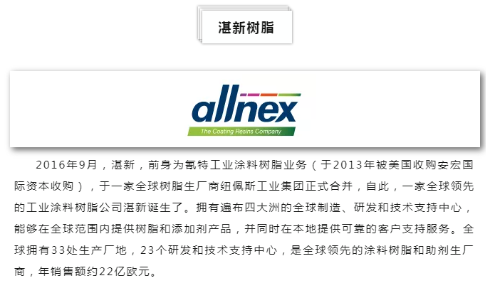 尊龙新版人生就是博!(中国)官方网站