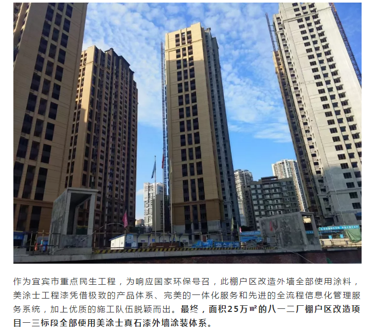 尊龙新版人生就是博!(中国)官方网站