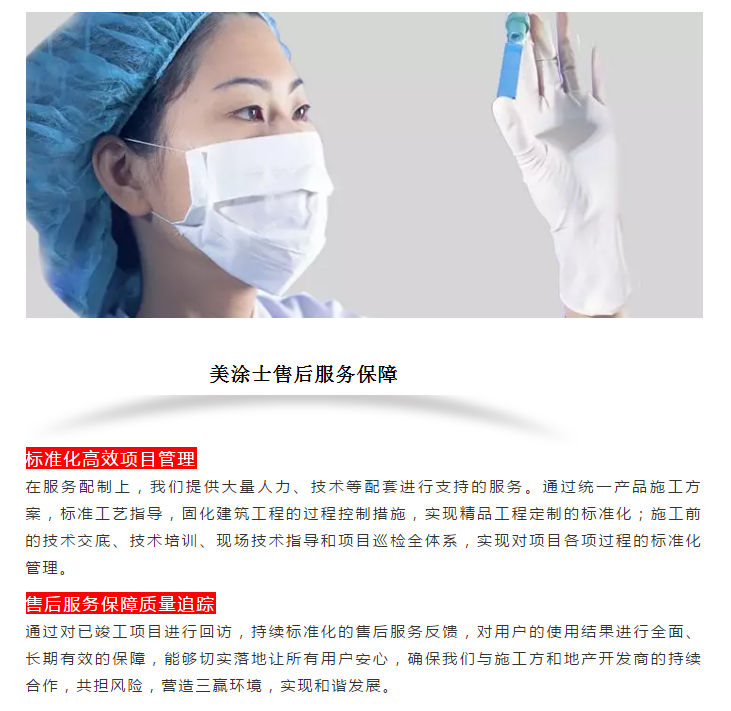 尊龙新版人生就是博!(中国)官方网站