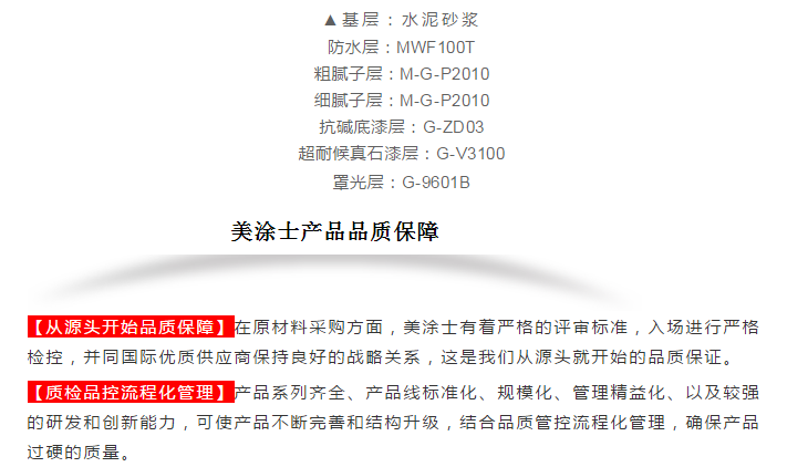 尊龙新版人生就是博!(中国)官方网站