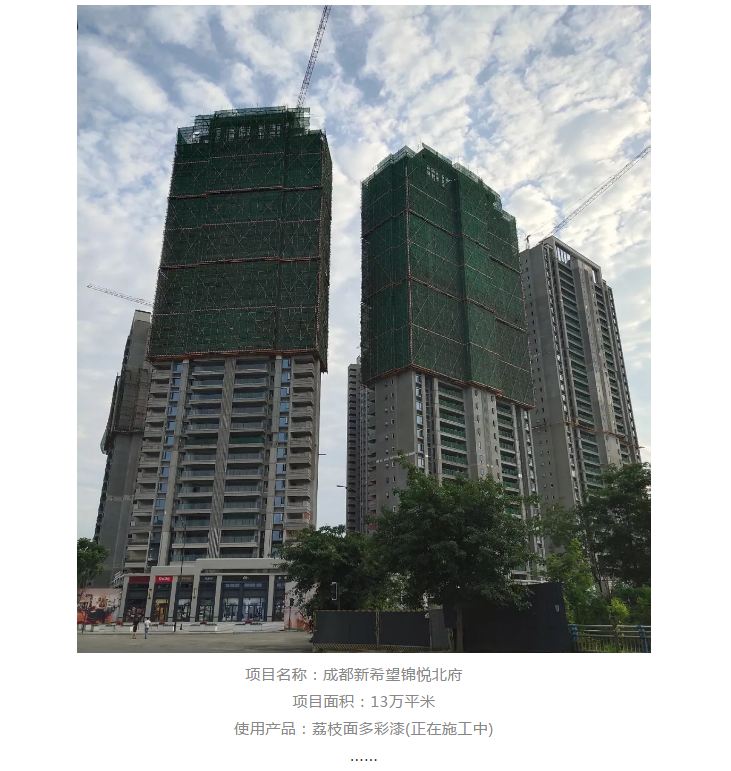 尊龙新版人生就是博!(中国)官方网站