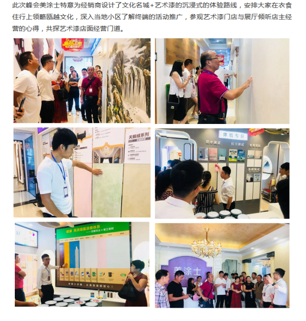 尊龙新版人生就是博!(中国)官方网站