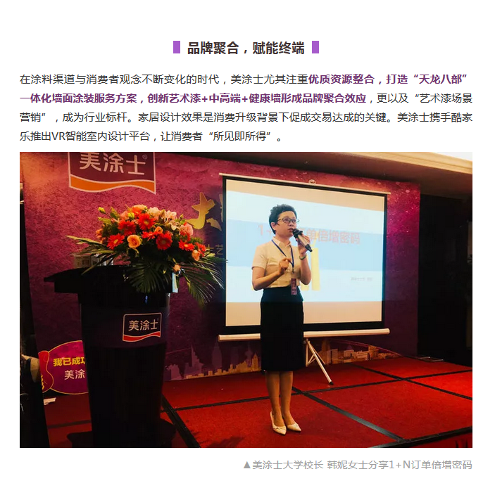 尊龙新版人生就是博!(中国)官方网站