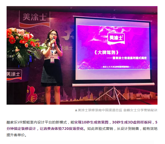 尊龙新版人生就是博!(中国)官方网站