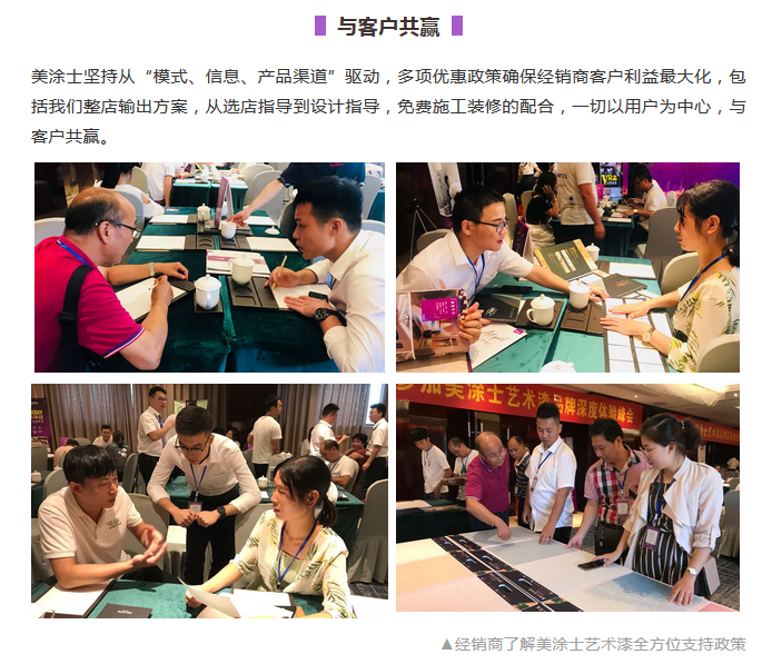 尊龙新版人生就是博!(中国)官方网站