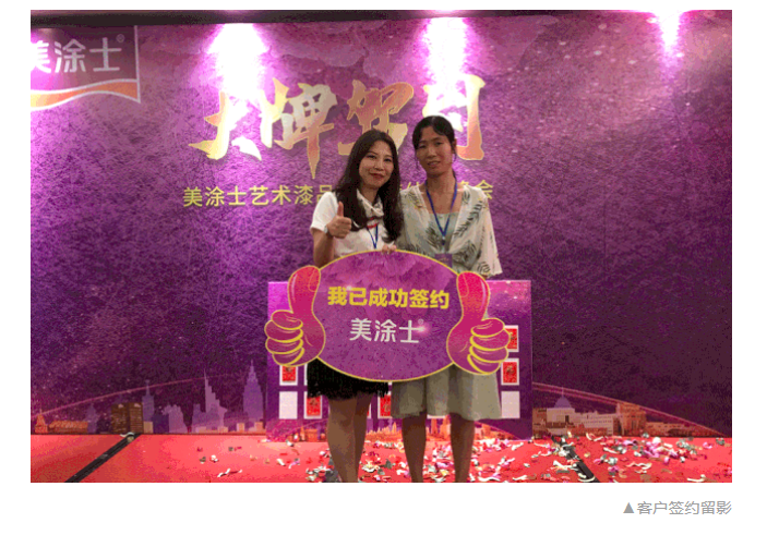 尊龙新版人生就是博!(中国)官方网站